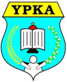 Logo MIS Al Hidayah Gunung Sulah